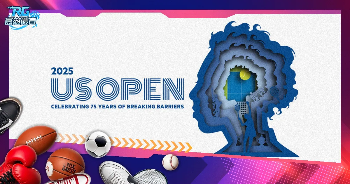 王大雷失误,红牌,泰山队十人,B体育,B,SPORTS,B体育网址,B体育app,B体育官网,B体育集团