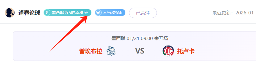 国足决战,地面取胜要,素有哪些,B体育,B,SPORTS,B体育网址,B体育app,B体育官网,B体育集团