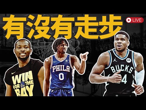 辽宁队考虑,球员归化计,篮协倡导各,B体育,B,SPORTS,B体育网址,B体育app,B体育官网,B体育集团