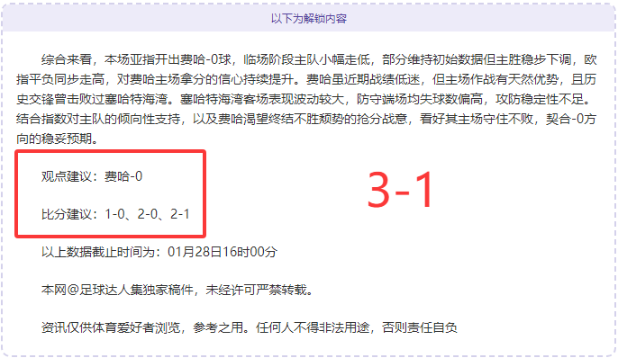 上海久事男,篮败北浙江,稠州金租,B体育,B,SPORTS,B体育网址,B体育app,B体育官网,B体育集团