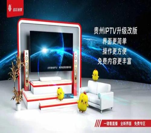 弗拉霍维奇,意甲表现卓,进球与助攻,B体育,B,SPORTS,B体育网址,B体育app,B体育官网,B体育集团