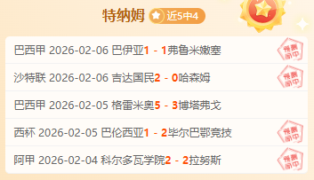 新闻联播,首播,B体育,B体育,B,SPORTS,B体育网址,B体育app,B体育官网,B体育集团