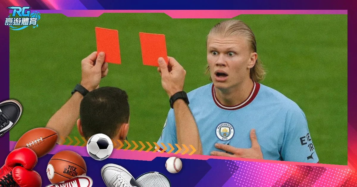 无畏挑战,久保建英,本赛季静心,B体育,B,SPORTS,B体育网址,B体育app,B体育官网,B体育集团