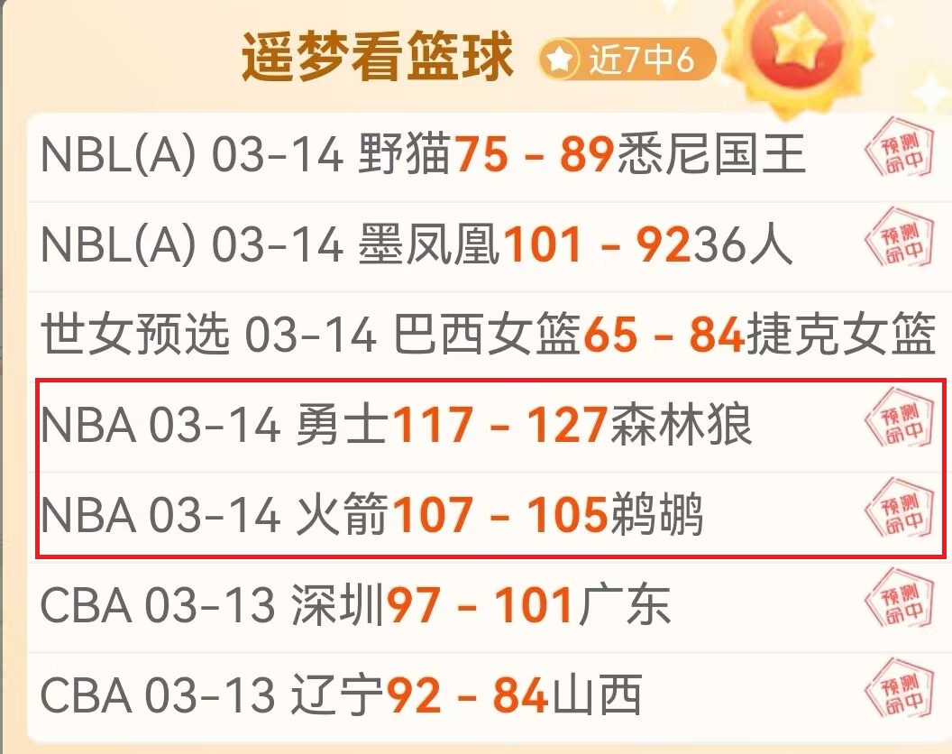 青岛国信制,药常规赛力,克宁波町渥,B体育,B,SPORTS,B体育网址,B体育app,B体育官网,B体育集团