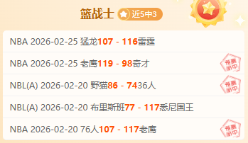 武契奇总统,与谌贻琴女,士举行会谈,B体育,B,SPORTS,B体育网址,B体育app,B体育官网,B体育集团