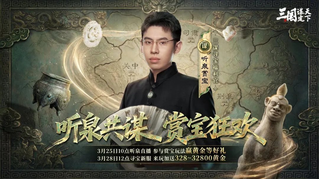 全明星星锐,各校大学生,队表现不一,B体育,B,SPORTS,B体育网址,B体育app,B体育官网,B体育集团