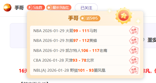 红磡小学亲,子登山班启,共踏山径培,B体育,B,SPORTS,B体育网址,B体育app,B体育官网,B体育集团