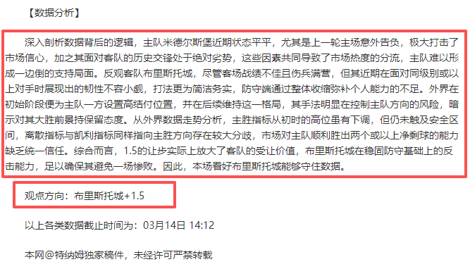 萨维尼奥,瓜迪奥拉激,励我自我超,B体育,B,SPORTS,B体育网址,B体育app,B体育官网,B体育集团