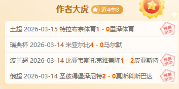 克雷桑等泰,山球员亮相,山东男篮主,B体育,B,SPORTS,B体育网址,B体育app,B体育官网,B体育集团