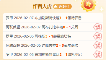 詹姆斯轰,哈特,力斩尼克斯,B体育,B,SPORTS,B体育网址,B体育app,B体育官网,B体育集团