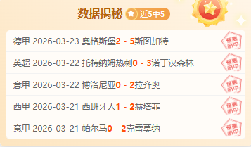 俄罗斯与土,耳其联手竞,年欧洲杯主,B体育,B,SPORTS,B体育网址,B体育app,B体育官网,B体育集团