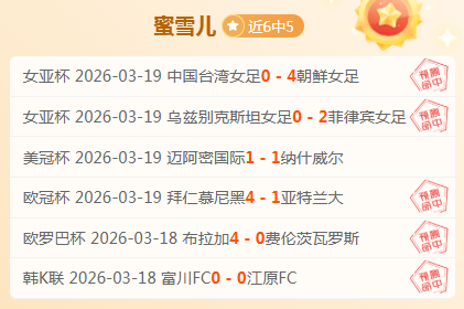 中东部多地,气温上升,华南降雨频,B体育,B,SPORTS,B体育网址,B体育app,B体育官网,B体育集团