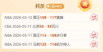 岁武磊替补,错失良机,大乐透期号,B体育,B,SPORTS,B体育网址,B体育app,B体育官网,B体育集团