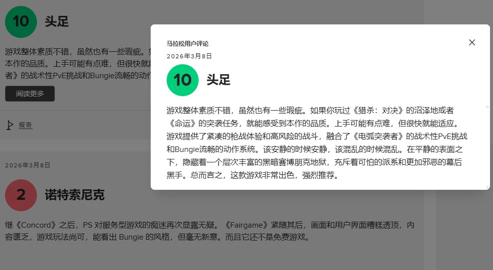 荷甲周六,福图纳,特温特专家,B体育,B,SPORTS,B体育网址,B体育app,B体育官网,B体育集团