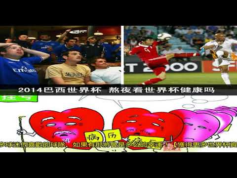 落选新星崛,盘点本季收,入超高的,B体育,B,SPORTS,B体育网址,B体育app,B体育官网,B体育集团