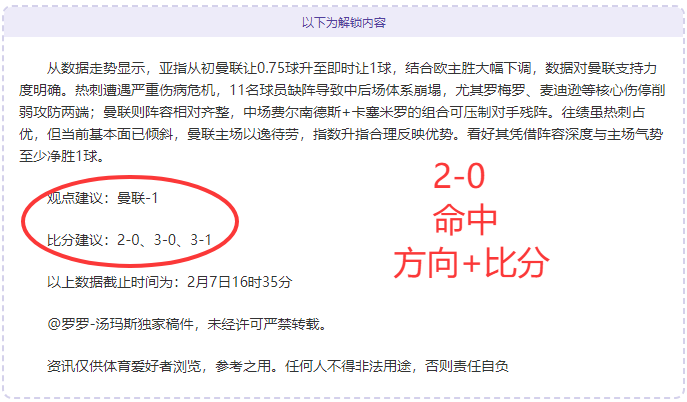 巴甲焦点,弗拉门戈,桑托斯专家,B体育,B,SPORTS,B体育网址,B体育app,B体育官网,B体育集团