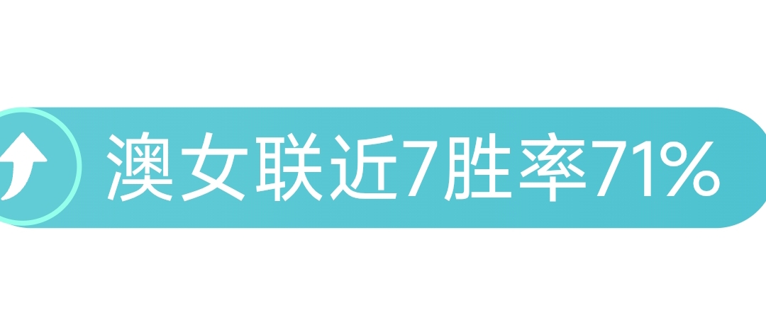 巴黎胜利物,浦后训练,明日休整一,B体育,B,SPORTS,B体育网址,B体育app,B体育官网,B体育集团