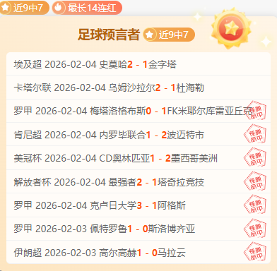 岁邂逅,考文垂跨越,人生极限探,B体育,B,SPORTS,B体育网址,B体育app,B体育官网,B体育集团