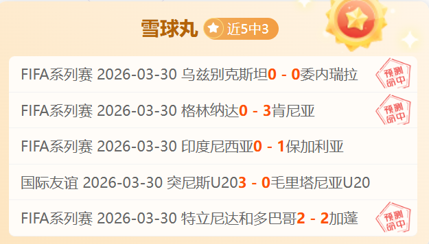 超级马里奥,银河,电影流媒体,B体育,B,SPORTS,B体育网址,B体育app,B体育官网,B体育集团