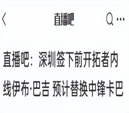 图尔库国际,主场分析,大乐透期号,B体育,B,SPORTS,B体育网址,B体育app,B体育官网,B体育集团
