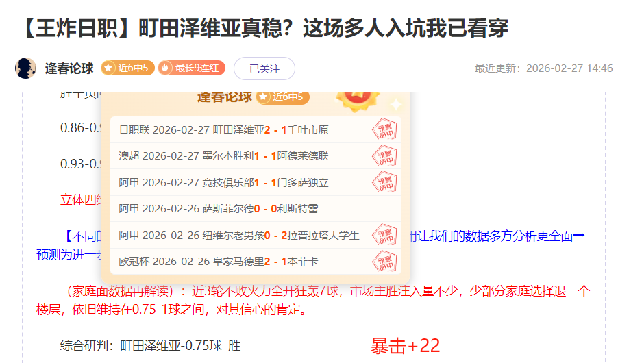 大乐透期号,专家推荐,张效瑞广州,B体育,B,SPORTS,B体育网址,B体育app,B体育官网,B体育集团