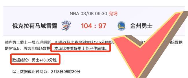 詹姆斯刷新,历史,篮板,B体育,B,SPORTS,B体育网址,B体育app,B体育官网,B体育集团