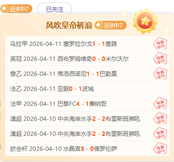 任天堂,抓住特惠,勿错过即将,B体育,B,SPORTS,B体育网址,B体育app,B体育官网,B体育集团