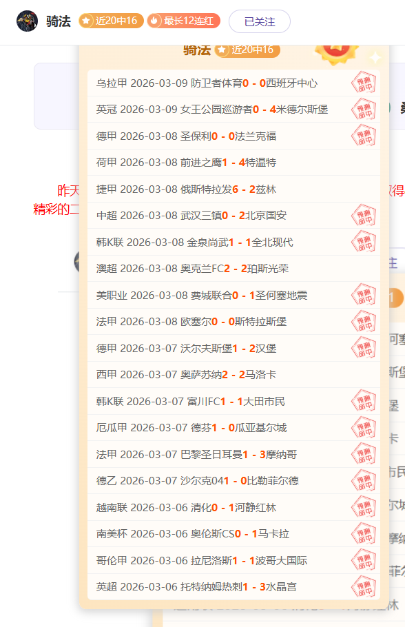 任天堂确认,塞尔达传说,智慧的回响,B体育,B,SPORTS,B体育网址,B体育app,B体育官网,B体育集团