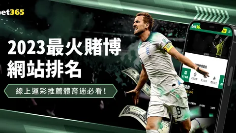 “2021-2022赛季西甲第10轮赛事亮点集锦”