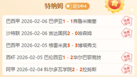 《新闻联播》2025年2月22日19：00首播