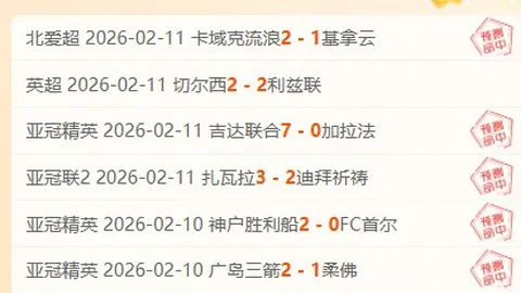 中超6队收获FIFA补贴金超77万美元，山东鲁能孙准浩助力贡献21万！