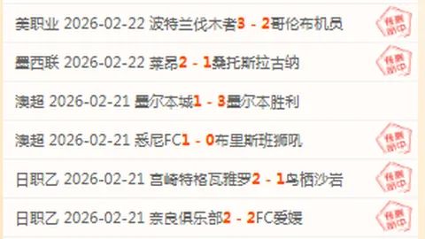 大乐透期号专家推荐：质合分析前区十码抉择策略