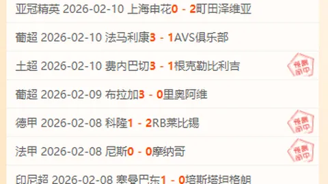 北汽男篮连败浙江方兴渡，比分91-94惜败