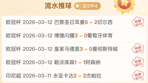 红磡小学亲子登山班启动：共踏山径培育价值观，学子坚毅家长学信任