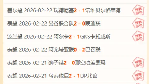 大乐透期号专家质合分析推荐：前区十码剑指美加墨世界杯附加赛突