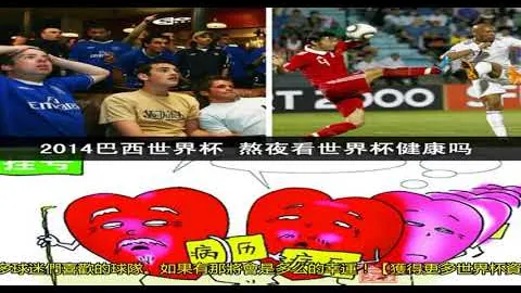 “落选新星崛起：盘点本季收入超高的7位落选秀，价值非凡！”