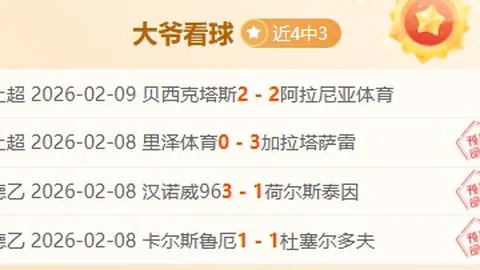 超级马里奥银河2电影流媒体提前上线日期揭晓