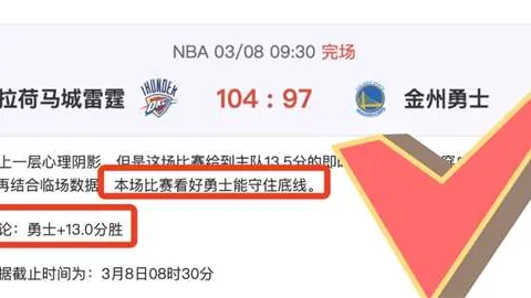 詹姆斯刷新历史：17分5篮板12助攻，成就超越乔丹的传奇纪录